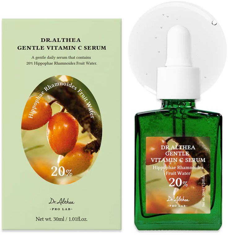 Dr. Althea Gentle Vitamin C Serum (30ml) 🌱